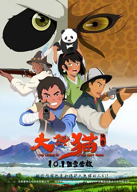姜十七电视剧短剧免费全集观看