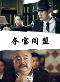 姜十七电视剧短剧免费全集观看